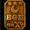 Click image for larger version

Name:	Beta Badge.jpg
Views:	398
Size:	5.2 KB
ID:	216529