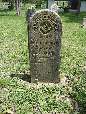 Click image for larger version

Name:	Garnettsville_KY_Cemetery_(Charles_H_Pearman)_2008.JPG
Views:	135
Size:	374.2 KB
ID:	217758