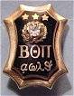 Click image for larger version

Name:	02_BQP_badge.jpg
Views:	181
Size:	3.3 KB
ID:	226838